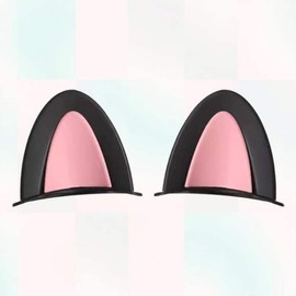 JQ Cute Decorative Accessories: Angel Wings and Animal Ears - Tuning Guide / 장식용 귀여운 악세서리 천사날개 동물귀 튜닝 정리