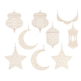 Hitopin 9 Pieces Wooden Pendant Eid Ramadan, Wooden Ornaments Pendant Ramadan, Eid Mubarak Hanging Ornaments, Ramadan Kareem Wooden Ornaments, for Ramadan Mubarak Eid Party Decorations