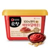 Gochujang – Korean Red Chili Paste [ Mild | 1.1