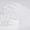 Mica Powder,7.05OZ（200g）,Sparkling White Mica Powder Pigment for Epoxy Resin，Lip Gloss，Car