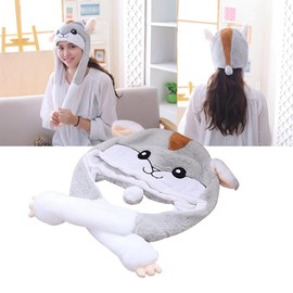 EXCEART Hat, Hamster, Movable Ears, Funny, Cosplay, Halloween, Headwear, Cap, Costume, Cute, Party Hat, Photography Accessories, Unisex