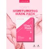 Liajin One Day One Moisturizing Mask 5ea BOX / 리아진