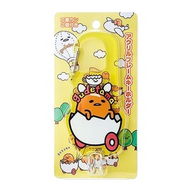 Sanrio 256188 Gudetama Acrylic Frame Key Chain (Gudetama Land)