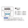 Bamboo Tiger 033183 Ador Type 3 Chest Fixed Belt, M,