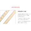 Gran Creer Made in Japan Genuine Leather Business Belt, Women's,