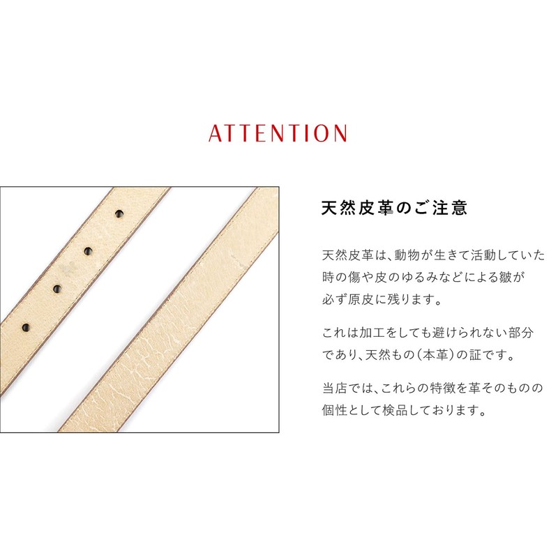 Gran Creer Made in Japan Genuine Leather Business Belt, Women's,