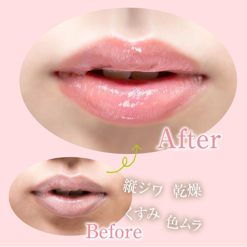 TAKAKO OHASHI CC Lip Plumper, Lip Serum, Painless, Nude Pink,