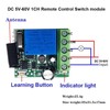 QIACHIP 433Mhz RF Remote Control Relay Switch DC 5V 12V