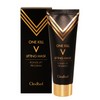 Deep nutritional care massage cream with low-temperature aged fermented ingredients 280ml / 저온 숙성 발효성분 깊은 영양케어 마사지크림 280ml