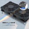 Mauknci Cooling Fan, Silent, USB Fan, 4.7 inches (12 cm),