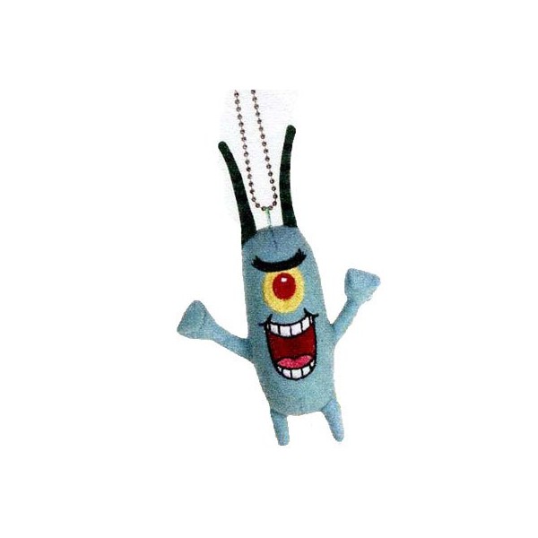 SpongeBob Plush Keychain (Plankton)