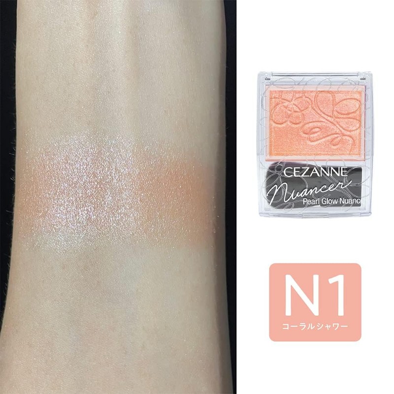 CEZANNE Pearl Glow Nuancer N1 Coral Shower, 0.085 oz (2.4