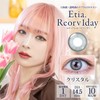 エティア レオーヴワンデー 全13色【10枚入】立体感×透明感 高発色カラコン ネフライト 0.00度なし