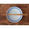 Tableware East Fruit Bowl 5.5 inches (14 cm) Tokusa Frame