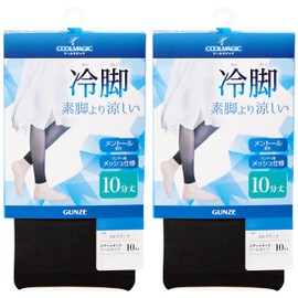 Gunze Women's Cool Magic Leggings, Cool Legs, Cooler Than Bare Legs, Stockings Material, Difficult to Run Out, Set of 2 Pairs of Same Color, Black