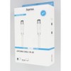 Hama - Aerial Cable for Coax, Plug - for Coax,