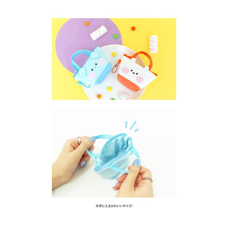Solomon Shoji BT21 Minini Mini Pouch (TATA) Mini Pouch Pocket