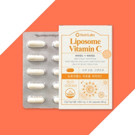 Liposome Vitamin C Ribosome Liposomal Vitamin C 1000 Vitamin C Powder Liposomal Vitamin C Liposomal Vitamin C Liposm Vitamin C Ribosomal Liposomal Vitamin C Liposomal Vitamin C 2 boxes (3,000 won discount) / 리포즘비타민씨 리보솜 리포좀비타민c 리포좀비타민c 2 박스 (3000원 할인)