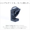 MagoroLabo ML-228 Watch Stand, 1 Piece (Made in Japan), Stylish,
