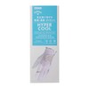 Callaway Gloves HYPER COOL DUAL WMS WHT/BLU 20 25 (20
