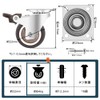 Plate Casters Set of 4 with Brakes, Load Capacity, 141.2