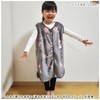 Flannel Kids Sleeper Sleeper 2C. Cat Silhouette BL