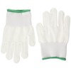 Kid gloves 'In The Hands. 2 」& Cooking (1 Pairs)
