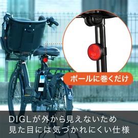 GREENHOUSE GH-SMABA-BK Reflective Case Smart Tag DIGL Accessory for Bicycles, Bikes, Kickboards, Anti-theft, Just Wrap Around & Easy Installation