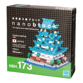 Nanoblock World Famous Buildings - Osaka Castle, Nanoblock Sight toSee Series (Box of 3)