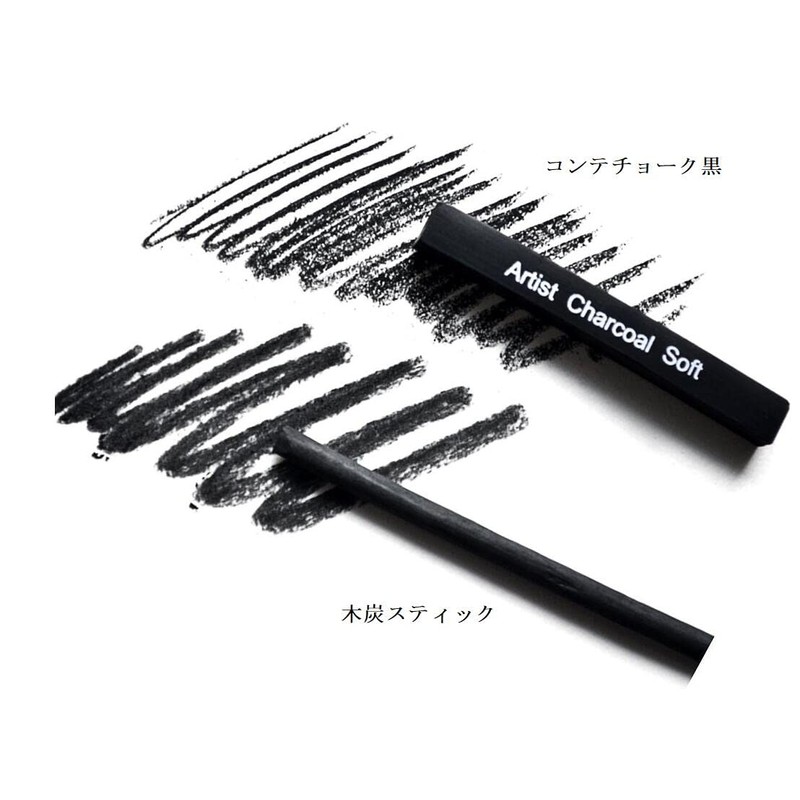 Conte Black Chalk, Set of 6, Drawing Supplies, Underdrawing, Blur