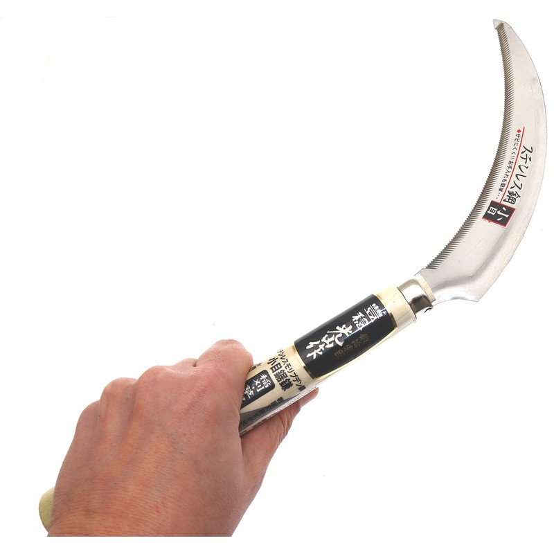 Augmentation 稔 (HOUNEN) Stainless Steel Gold # # # #