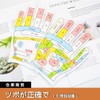Hand Pressure Point Gloves (Double-Sided Printing Points) Palm Massage Point