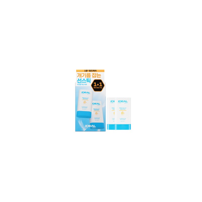 Ideal for Men UV Block + Skin Care Ideal for