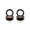 MAC Eyeshadow 14 Colors