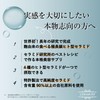 Genuine R & D CERAMOST® Theramost, Eat Human Ceramide, Collagen,