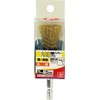 SK11 Hexagonal Shaft Wire Brush, 0.6 inches (15 mm), Brass