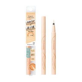 Cezanne Igenic Color Liner, 00 Vanilla Beige, 0.4 ml, Color Liner, Extra Fine