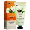 Dabo Skin Relief Hand Cream Snail 100ml / 다보 스킨릴리프 핸드크림 달팽이 100ml