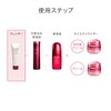 SHISEIDO Skin Care Clarifying Cleansing Foam, 4.4 oz (125 g)