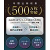 LOE (ロエ) Tamagotchi Paradise Dedicated Protective Film AR Anti-Reflection Fingerprint-Resistant