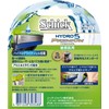Schick Hydro 5 Premium Replacement Blades, For Sensitive Skin