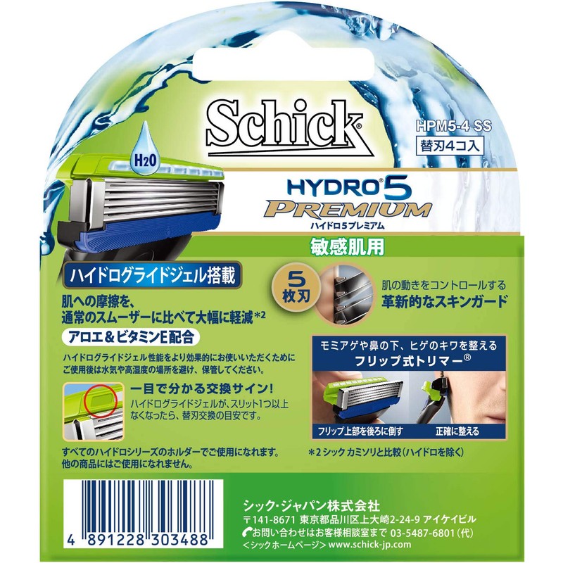 Schick Hydro 5 Premium Replacement Blades, For Sensitive Skin