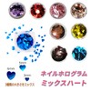 Nail Hologram MIX Heart Holo Glitter (Metal Black)