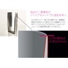 HORIE T08KMS350 Titanium Double Layer Tumbler, Made in Tsubame, Niigata