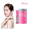 뉴트리 에버콜라겐 타임비오틴 업 1개월 (콜라겐+아연+비오틴) Nutri Evercollagen Time Biotin