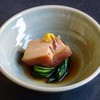 Azúcar moreno triturado japonés Okinawa, 500 g, producto de Japón