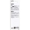 Star-M 5008-120 Triple Cutter 12mm