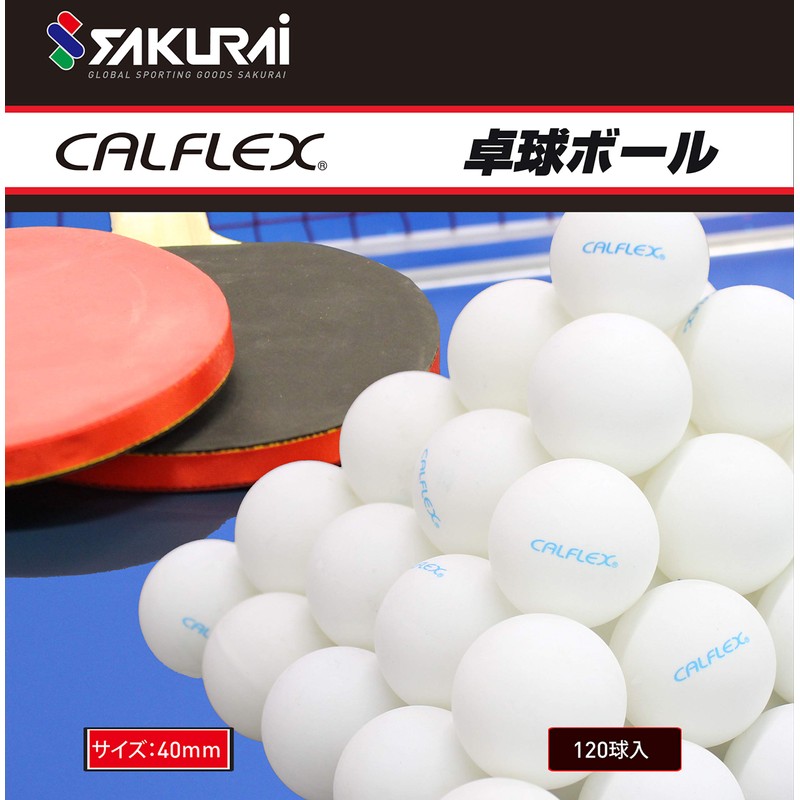 Sakurai CTB-120 WH Calflex Table Tennis Balls, Training Balls, 120