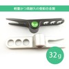 Green Fork Set of 2 Black Silver Pivot Tool Golf