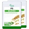 Lipsa PS (Phosphatidylserin), Approx. 1 Month Supply x 2 Bags,